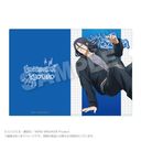 WIND BREAKER ر̧ ޯ Ver. Y