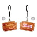 ɰ�ްѥɰײ� ��� ����Ƃ���� �ؐ����t