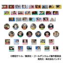 ���ꂱ��Ղ�CAN�ޯ�� �ް���ݶѲ BOX