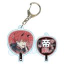 �����������ް ��������P! / �鱷�