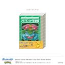 �߹���ݽ�� �Ɗw�K����� - ��11�e - (A)