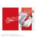 WIND BREAKER ر̧ ޯ Ver. hc