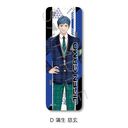 wײ޶ݽށx ڻްޯ (ݸ) D ()