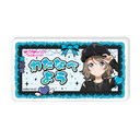 ���ײ��! �ݼ���!! �`�����낵 Ȱ��ޯ�� / �n�ӗj