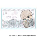 ���ガ����� ���ٶ��� WIND BREAKER / ���@ �΂Ԃ���� Ver.