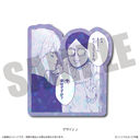 �u�ʂ�Ų��ł��v �۸��ѽï�� �޻޲� J