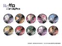AFORCE~DRAGON HORSE Re:ۂn߂ِE ۊޯ BOX