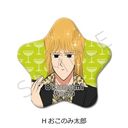 ��� �w���Ԃ�ł�νāx ���^���ޯ�� H (�����̂ݑ��Y)