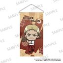 i̋l ߽ذް ײŰ׳ (Ʒ) (DIY)