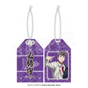 ���ɼ�ϲ� -Division Rap Battle- �K���� �V����