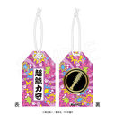 �Ėؓ�Y�̃��� ����蕗���� �E�J�{���@