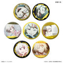 TV��� �w������� İ����ްفx ������ �鉮�Y������ �ڰ�ިݸ� ���ޯ�� BOX