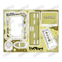 ��� �uʲ���!!�v ���޽���� (4) ���J�w�����Z