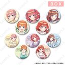 ��� �w�ܓ����̉ԉŁx �ڰ�ިݸ� ���ޯ�� [��ڴ��] BOX