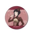 �u���T���݂̋֒f�����v �`�����낵 �J�{ ������ݸ Ver. BIG���ޯ��