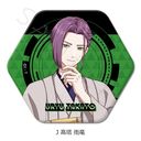 wײ޶ݽށx Zp`ޯ J (J)