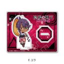 TV wAzV Re:ްx ٽ E ()