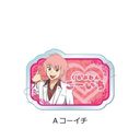 ��� �w���Ԃ�ł�νāx 3way�����ޯ�� A (����)