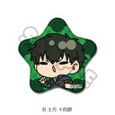 �w�V����� �⍰ -�g���削��-�x ���^���ޯ�� (mochocho �ذ��) D (�y���\�l�Y)