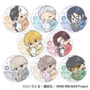 �ڰ�ިݸ� ���ޯ�� WIND BREAKER / ���ガ����� �΂Ԃ���� Ver. BOX