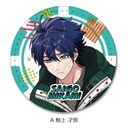 wײ޶ݽށx ڻްޯ (ی`) A (ˌ)
