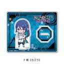 TV wAzV Re:ްx ٽ F ( sׁt)