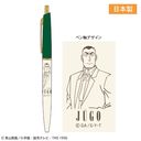 ���T���� ����ް���� (���a�d��)