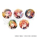 �ܓ����̉ԉŁ� ���ޯ�޾�� (�ްٽ������)