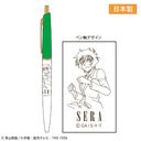 ���T���� ����ް���� (���ǐ^��)