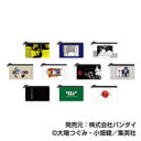 ����߰��ڸ��� DEATH NOTE BOX