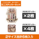 �V���Y���� VRAINS �`�����낵 �䑺�� �ƽï����� ��Ӱ�ނ̌����� Ver.