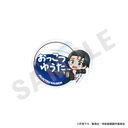 TV��� �w��p����x ���񂴂��Ղ��� �ذ�� �����O�ޯ�� (�����J��)