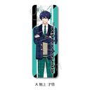 wײ޶ݽށx ڻްޯ (ݸ) A (ˌ)