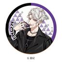 wײ޶ݽށx ڻް G (cI)