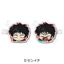 ��� �w���Ԃ�ł�νāx �O���د�� D (�ݲ�)