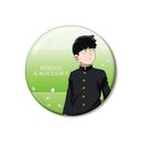 ��޻��100 III �`�����낵 �e�R�Εv ���� Ver. 100mm ���ޯ��