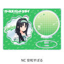 �w�ްٽ�����޸ײ�x �ޯ�ޱ��ٽ���� NC (���a���΂�)