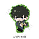 �w�V����� �⍰ -�g���削��-�x �ر���޽ï�� (���ۂ��� �ذ��) SD (�y���\�l�Y)