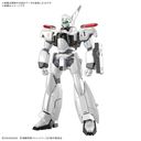 �@���x�@���ڲ�ް EZY RG 1/48 AV-98Plus (�ݸ��ѥ��׽)