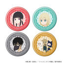 ���ޯ�� �uTV��� �w�����Ƶ݂̖����x�v 01 / ��ײ��� (�S4��) (���� �׽�) BOX