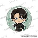 i̋l ی^ޯ سާ (Ʒ) (DIY)