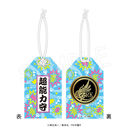 �Ėؓ�Y�̃��� ����蕗���� �C���u