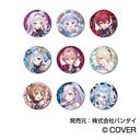 CANޯ hololive 6th fes. Color Rise Harmony C BOX stage 2