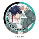 wײ޶ݽށx ڻް A (ˌ)