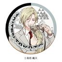 wײ޶ݽށx ڻް I (ՓV)