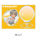 �w�ްٽ�����޸ײ�x �ޯ�ޱ��ٽ���� NE (���)