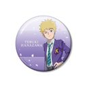 ��޻��100 III �`�����낵 �ԑ�P�C ���� Ver. 100mm ���ޯ��