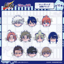 �w�V����� �⍰ -�g���削��-�x �ɂ�`�Ƃ� �ڰ�ިݸ� ����د�� BOX