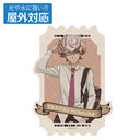 �V���Y���� VRAINS �`�����낵 �䑺�� ���O�Ή��ï�� ��Ӱ�ނ̌����� Ver.