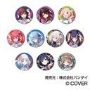 CANޯ hololive 6th fes. Color Rise Harmony E BOX stage 3
